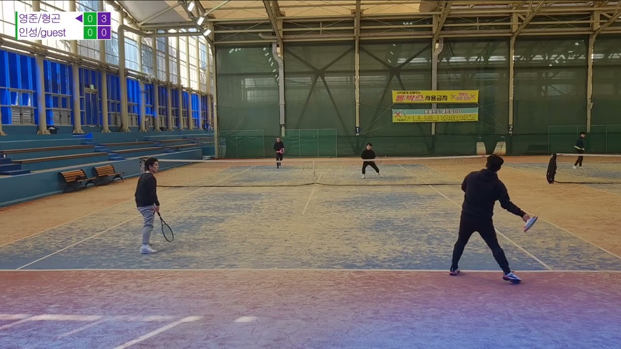 20260106 4년차 테린이 1경기