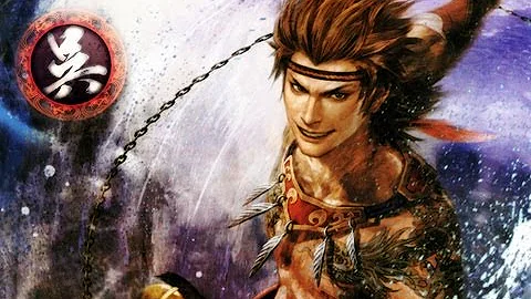 Dynasty Warriors 8 - Gan Ning 5th Weapon (Godly Flail) Unlock Guide