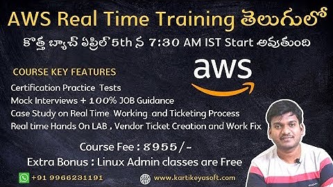 AWS New Batch will be starting on April 5th Wednesday | AWS Training in Telugu | +91 9966231191