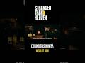タカシ Portrayed by 藤原 聡(Official髭男dism)『STRANGER THAN HEAVEN』