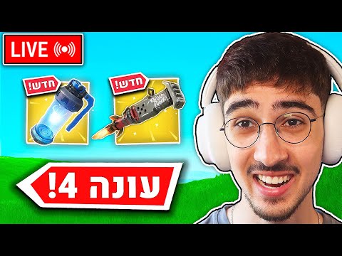 וִידֵאוֹ: האם בסין עדיין יש סריסים?