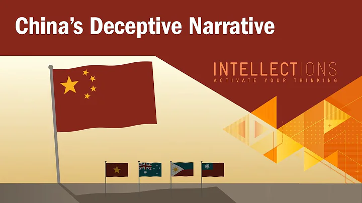 Changing the Narrative between America and China | Intellections - DayDayNews