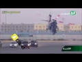 شلات 3