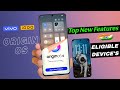 OriginOS 6 Android 16 New Update 🔥 OriginOS 6 Eligible Device List | OriginOS 6 Top Features
