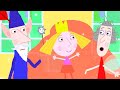 Ben and Holly’s Little Kingdom | Mrs Fig's Magic School | Kids Videos