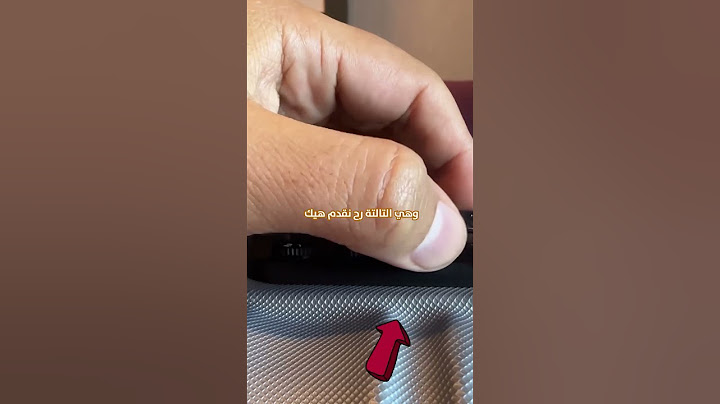 كيف تفتح حقيبة السفر إذا نسيت الرقم السري؟ حيلة ذكية ما رح تخطر على بالك!