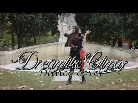 【°C-ute】Dreamlike Climax/夢幻クライマックス - Dance Cover/ 踊ってみた
