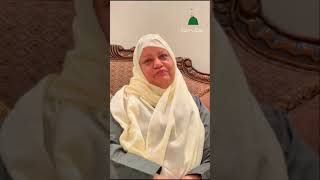 نسمات طيبة ??? لقاء السيدة وفاء بنت عبدالله خشيم حفظها الله