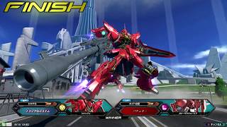 【EXVS2】ヒロP シナンジュ(カイト白皇 ガナーザク)Ⅴ 19-9-15
