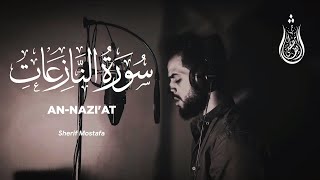 Surah An Nazi'at - Sherif Mostafa [ 079 ] - Beautiful Quran Recitation