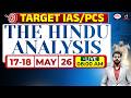 The Hindu Newspaper Analysis | 17-18 May 2026 | Current Affairs for UPSC CSE 2026 | Drishti IAS