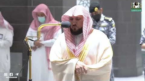 تلاوة فضيلة الشيخ د.#ماهر_المعيقلي من صلاة المغرب 25 جمادى الآخرة 1443هـ.