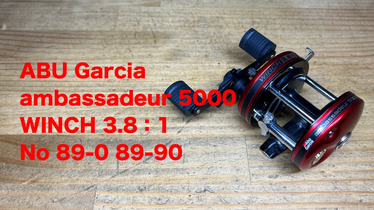 abu Garcia ambassadeur アンバサダー 5000 winch-