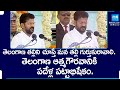 Cm revanth reddy speech at telangana formation day celebrations  parade ground  sakshitv