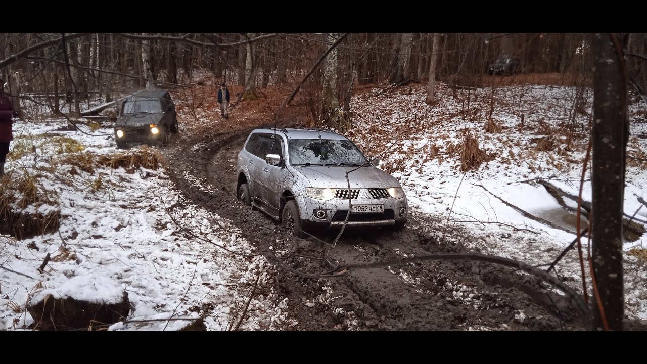 первый снег,ищем грязь в лесу - YouTube