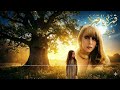 فيروز قمرة يا قمرة توزيع حالم Fairuz Qamara Ya Qamara Dreamy Orchestral Remix 
