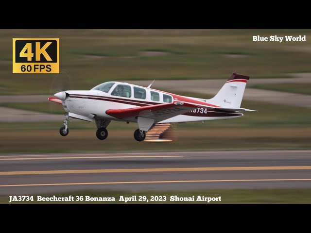 ビーチクラフト・ボナンザ 】JA3734 Beechcraft 36 Bonanza Saturday