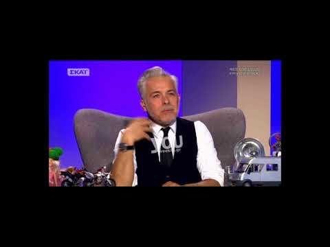 Youweekly.gr: Η εξομολόγηση