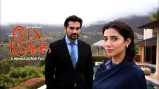 O Yaara - Ankit Tiwari OST Bin Roye