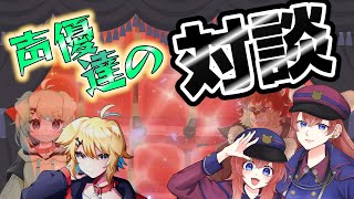 【#雑談配信】エイプリルフールの裏話🐻🐶【#Vtuber】