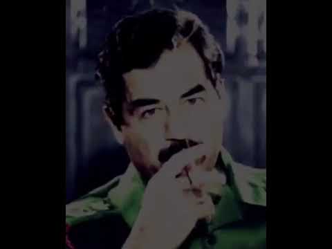 يالله صاح العراقي ينادي وينك صدام