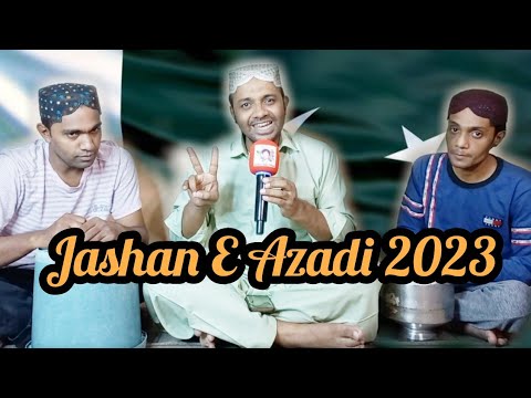 HAPPY INDEPENDENCE DAY 2023