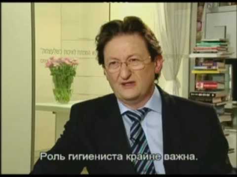 Лечение пародонтоза и пародонтита в Израиле