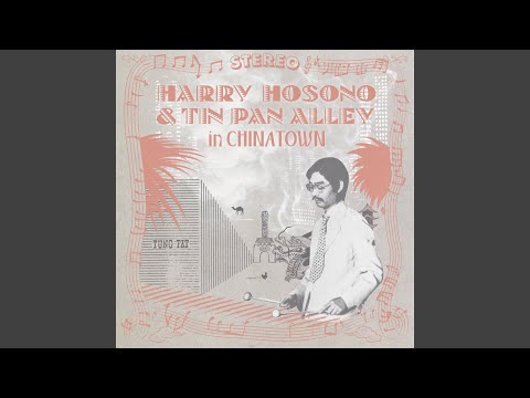 ボレロ（メンバー紹介） (Live at Yokohama Chinatown, May 1976)