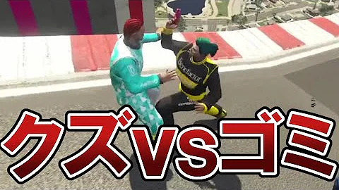 ガンロスレース