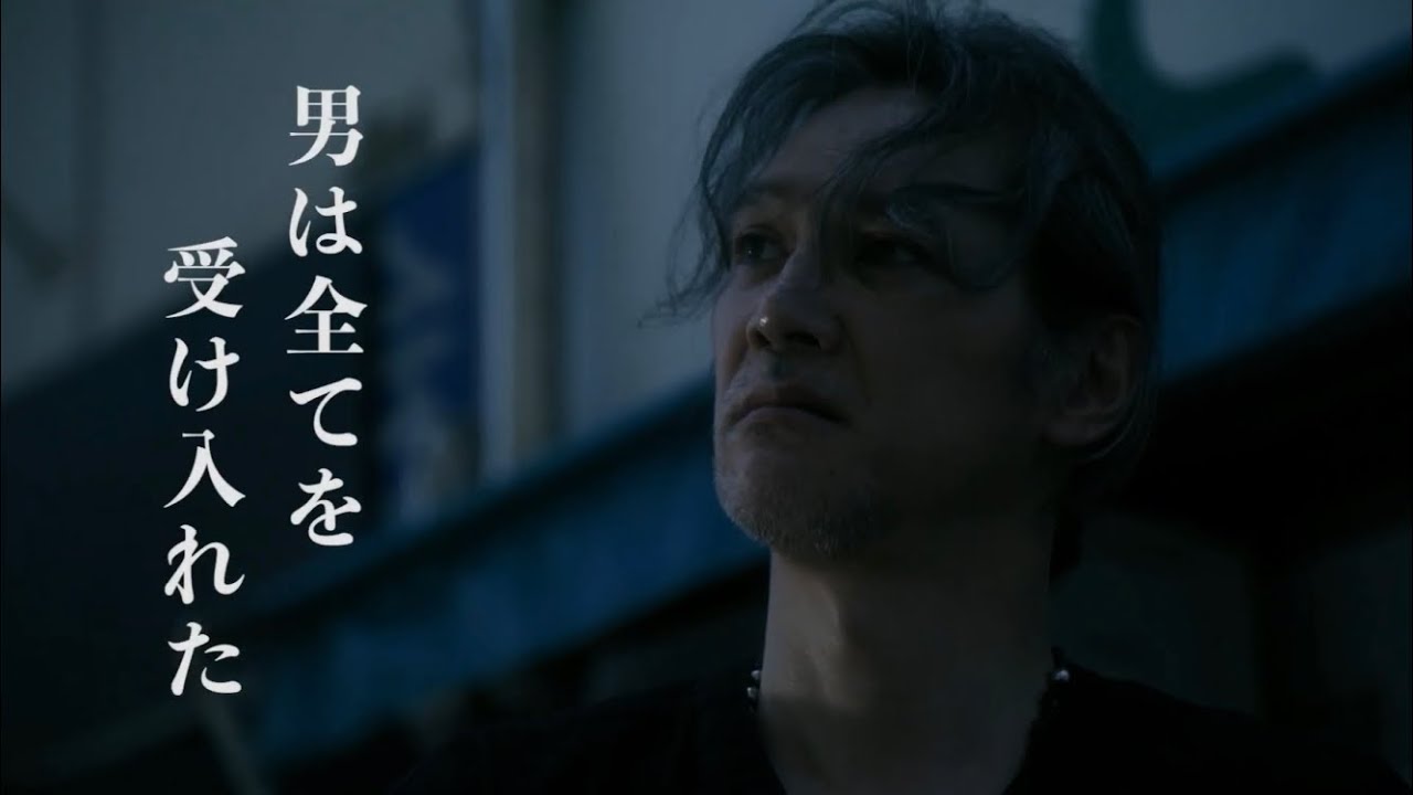 映画 影に抱かれて眠れ 特報 北方謙三原作のハードボイルド小説を 相棒 シリーズの和泉聖治監督が映画化 加藤雅也が義理と人情 そして愛を貫く男を演じる 主題歌はクレイジーケンバンド Youtube 映画 影に抱かれて眠れ 特報 北方謙三原作のハードボイルド小説を 相棒 シリーズの和泉聖治監督が映画化 加藤雅也が義理と人情 そして愛を貫く男を演じる 主題歌はクレイジーケンバンド Youtube