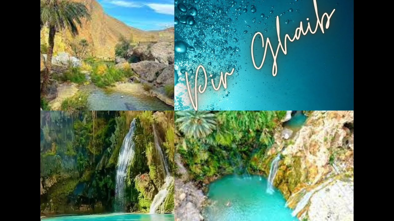 Baluchistan Chapter... ll...Trip to Pir Ghaib...