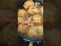 #A#cuantos#les gusta el pollo frito