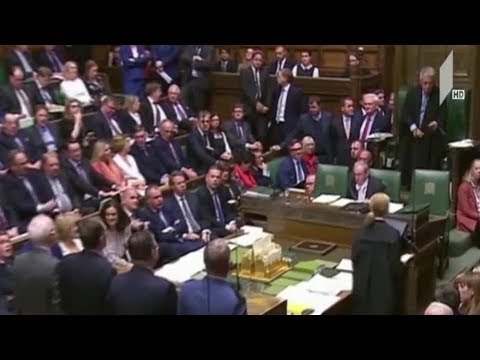 ბრექსითის გადავადების მოთხოვნა