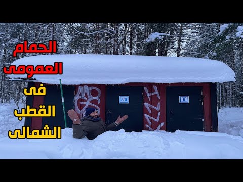 فيديو: منزل مزرعة الحديثة في هولندا