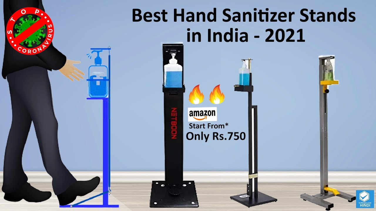 Best Hand Sanitizer Stands Foot Operated Sanitizer Stand Price Best