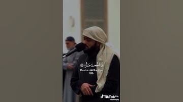 القارئ احمد النفيس/سورة الحاقة