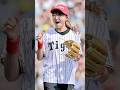 坂本花織(始球式)感謝の背番号「39」