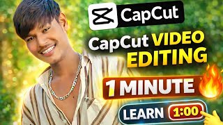 CapCut Secret Trick 😱 Background Blur + Face Smooth in 1 Minute! screenshot 3