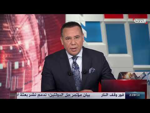 مفاوضات إسرائيلية سورية حول نزع السلاح في الجنوب السوري