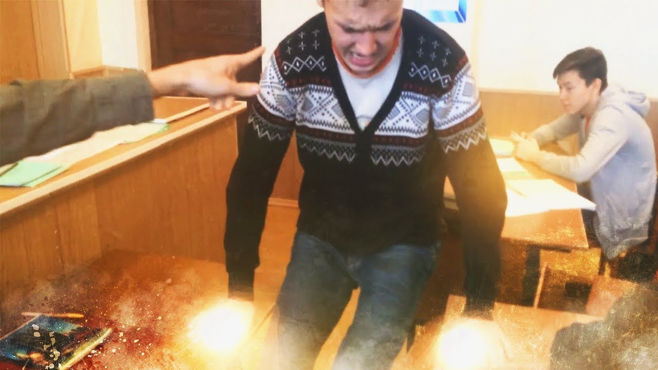 Что он делает? - YouTube