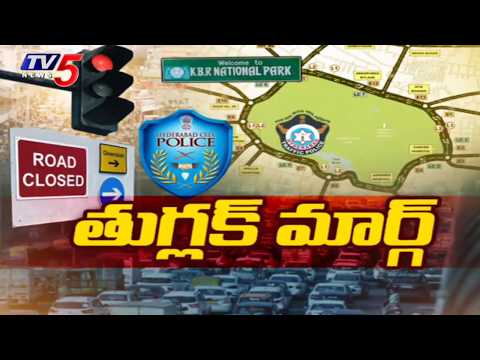 నరకం చూపిస్తున్నట్రాఫిక్!..Public Angry On Jubilee Hills Road No 45 Traffic Issues | TV5 NEWS - TV5NEWS