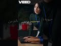 اكتشف أسرار الأعداد التخيلية