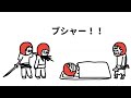 【アニメ】落ち込んで墓RTAできひん可哀想な師匠