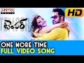 One More Time Video Song HD - Temper Video Songs - Jr.Ntr, Kajal Agarwal