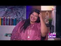 كلام ستات - ندى رحمي تتحدى نفسها في إنقاص وزنها وتعلن عن مفاجأة