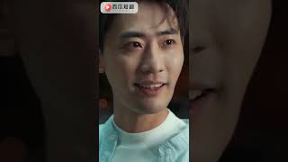 这个保镖太无敌了(77集)金鑫欣&宣以豪