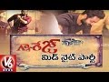 Jr. NTR Janatha Garage Movie Success Party