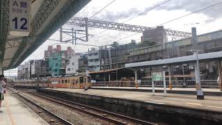 2707次DRC1000型區間快車 尾隨1次觀光列車進入彰化站月台