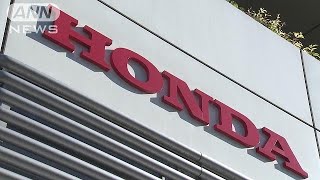 ホンダが英国工場閉鎖へ　EU離脱迫る中　日本大手初(19/02/19)