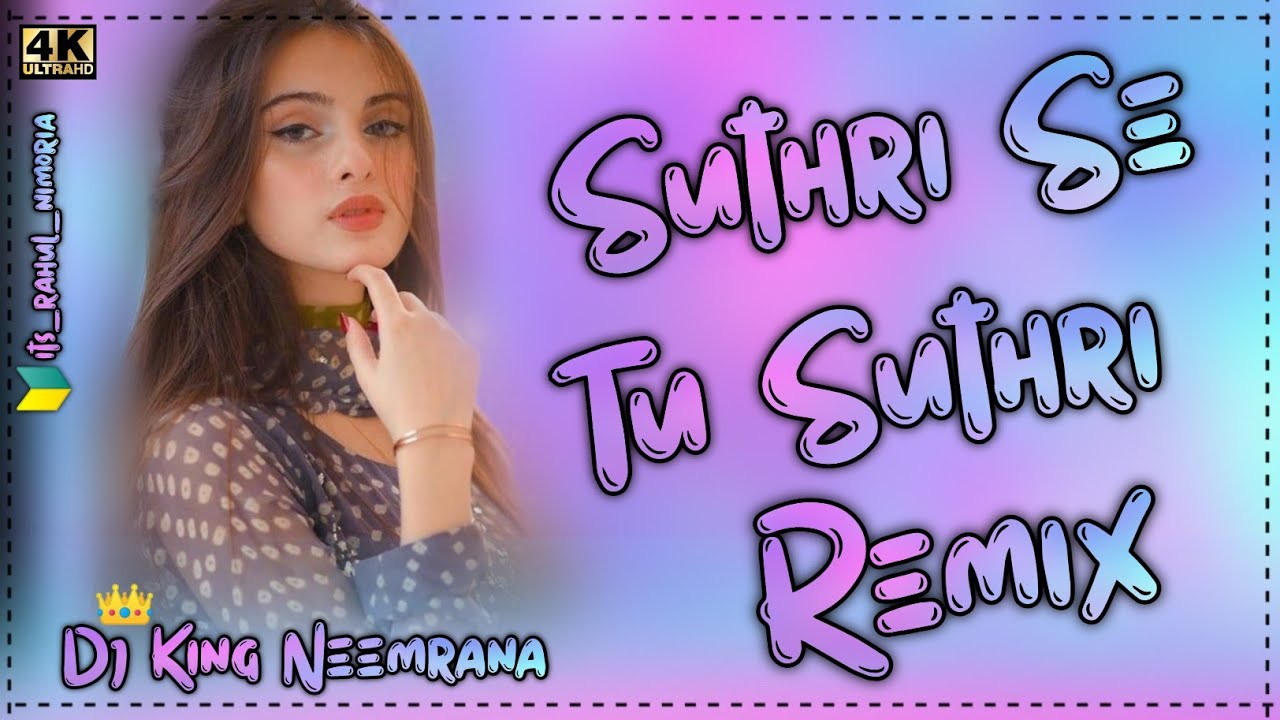 Suthri Se Tu Suthri  DJ Remix  Sapna Choudhary Song Dj Remix  New Hr Dj Song